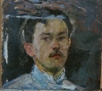 Автопортрет в юношеском возрасте. 1910 -е гг.