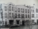 Здание Сибирской народной художественной академии в 1918 году