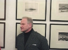 Выставка Александра Суворова.