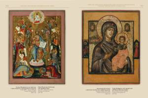 ___5_20120204_1141052606_original