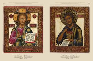 ___9_20120204_2060938279_original