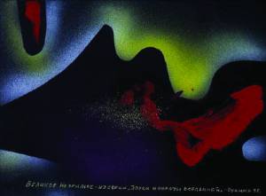 __20120316_1786790443_original