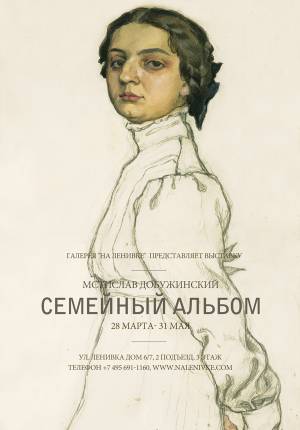 1_3_20120423_1149144327_original