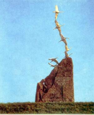С.П. Санакоев. Памятник братьям Газдановым. 1982. Гранит