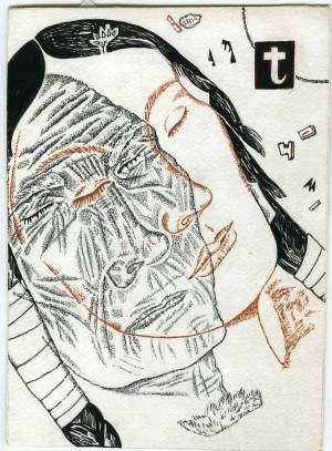 Янгал-Маа. 1933.