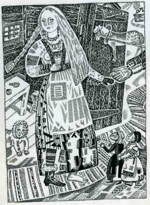 Калевала. Невеста. 1932.