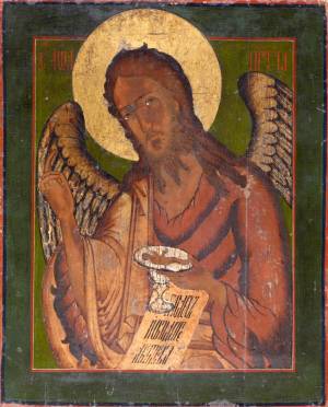 Святой пророк Иоанн Предтеча. Последняя треть XVIII века.