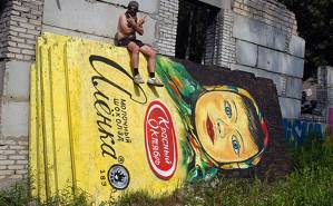 10080_814_20140321_1914841642_original