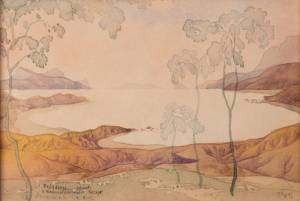 М.Волошин. Память о Коктебельском вечере. 1926