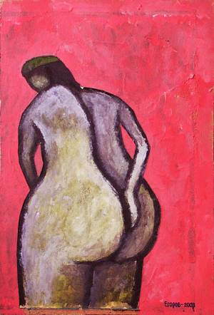 Жопа чешется