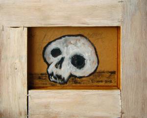 Чей-то череп