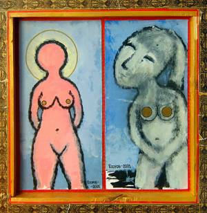 Христовы невесты