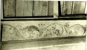 Ил 1.Фрагмент тябла иконостаса московского Успенского собора. Около 1481 года