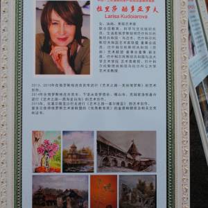 dsc_0919_20170525_1001210058_original_original