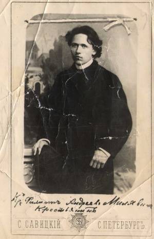 Фотография студента ИАХ Филиппа Малявина. 1892