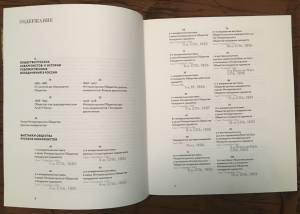 img_4795_20180330_1302262826_original