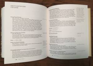 img_4798_20180330_1753670546_original