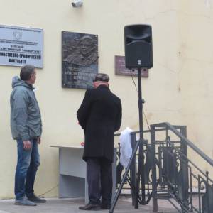 Выступление ВРИО Председателя Комитета по культуре Курской области В.В. Рудского на открытие доски.