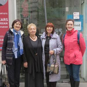 Государственный музей народного и декоративно-прикладного искусства Грузии