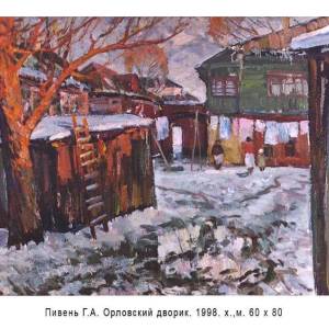 46vu53gugga_20210318_1484164440_original_original_copy_1