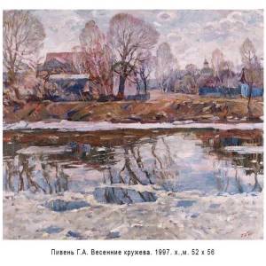 ux83hfsidvq_20210318_2077255631_original_original_copy_1