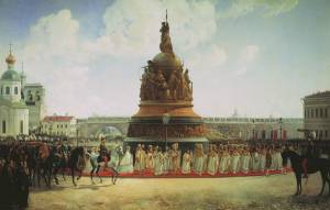 Б. П. Виллевальде «Открытие памятника тысячелетию России» (1864)