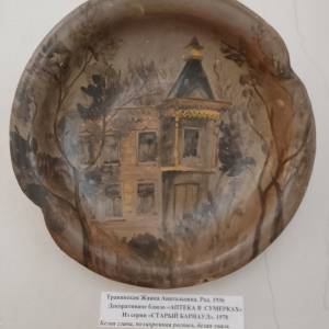 gtmacxqejra_20230327_1914549576_original_original