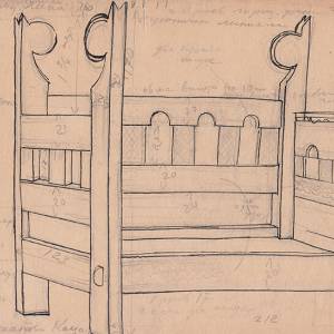 Атлантида Парука