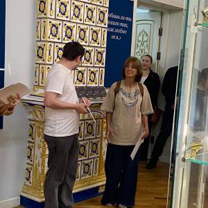 b546d8f9-403d-4657-bd9c-290a7a30d561_20231013_1219268788_original_original