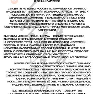 img-f33721f9738c651b26df439097e4ea59-v_20231119_1967424359_original_original