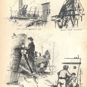 М.Е. Бронников Рисунки в альбоме. 1960-е годы. КУ Государственный архив Югры Фонд№523. Инв.№18ц