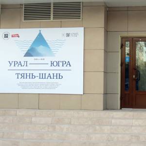 1_20240214_1332213676_original_original