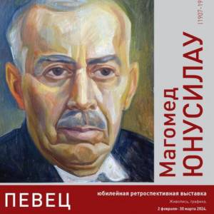 photo_20240324_1678830336_original_original