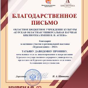 04_original_original