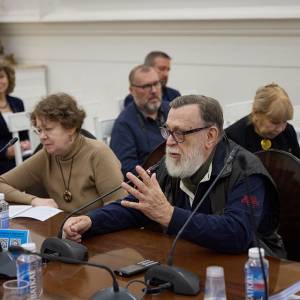 Научная конференция «Гольфстрим античности». 29–30 сентября 2025.