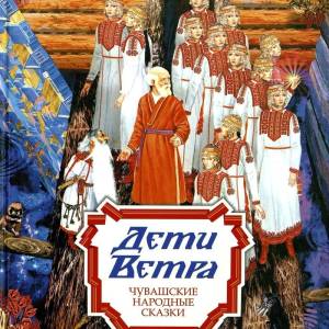 «Странник». Выставка живописи и графики к 70-летию со дня рождения Виктора Бритвина.