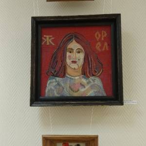 Тютюнова Юлия Михайловна. Сказки орловских волшебниц.