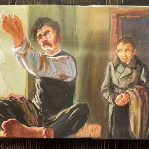 Леонид Шварцман: искусство иллюстрации.